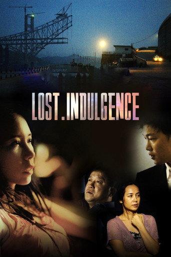 Lost Indulgence (2008) poster