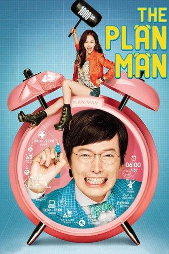 The Plan Man (2014) poster