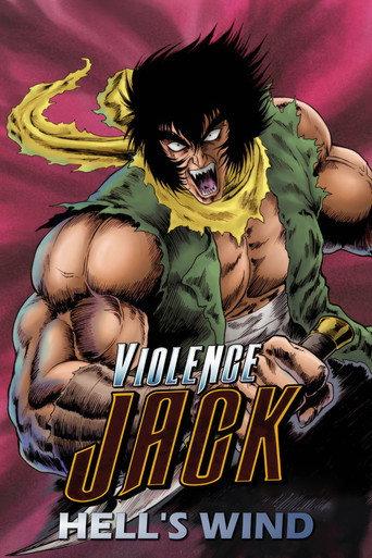 Violence Jack: Hell's Wind (1990) poster