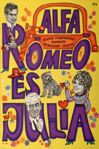 Alfa Romeo and Julia (1969) poster
