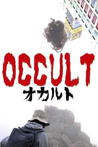Occult (2009) poster