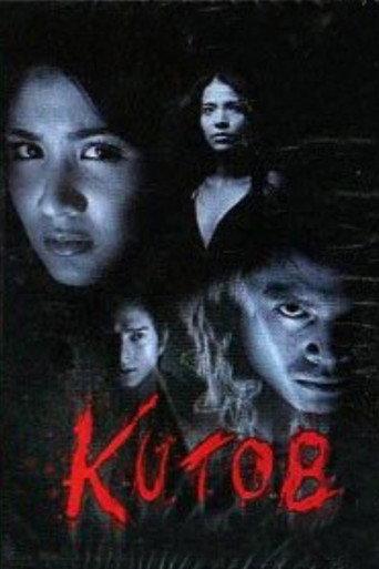 Foreboding (2005) poster