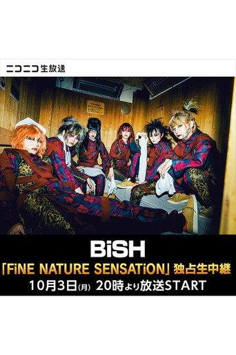 BiSH FiNE NATURE SENSATiON at Zepp DiverCity (2023) poster