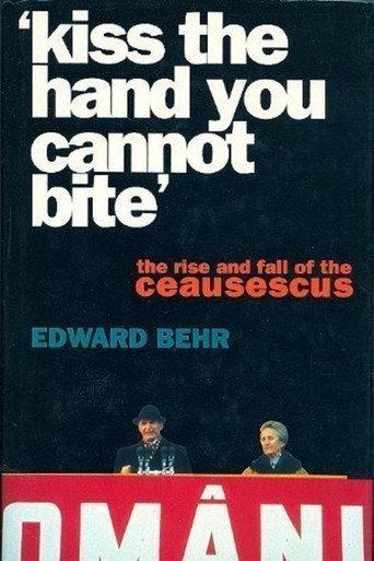 Ceausescu: Behind the Myth (1991) poster