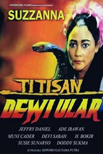 Incarnation of the Snake Goddess (1990) poster