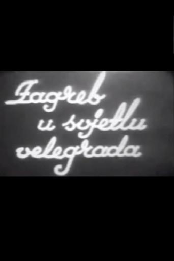 Zagreb in a Metropolitan Light (1934) poster