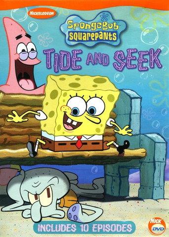 SpongeBob SquarePants: Tide and Seek (2003) poster