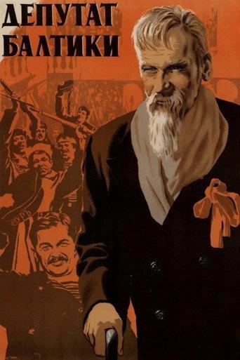 Baltic Deputy (1937) poster