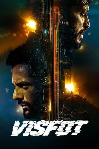 Visfot (2024) poster