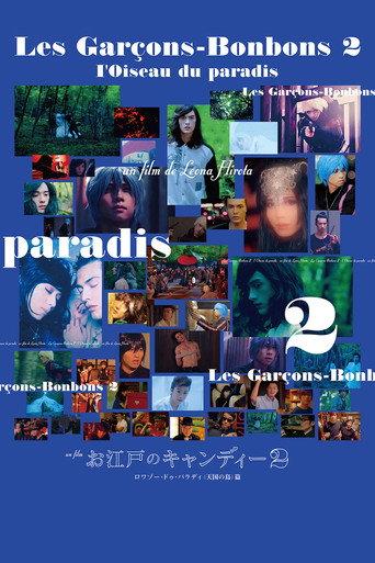 Les Garçons-Bonbons 2: l'Oiseau du paradis (2017) poster