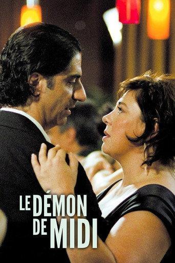 The Demon Stirs (2005) poster