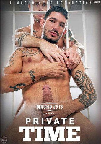 Private Time (2016) poster
