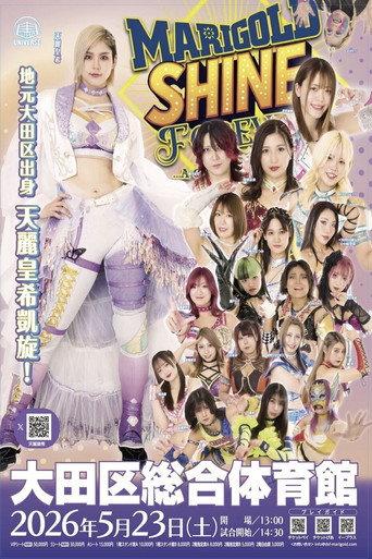 Marigold 2nd Anniversary Show: Shine Forever 2026 (2026) poster