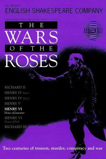 Henry VI: House of Lancaster (1991) poster