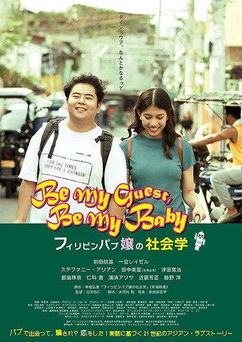 Be My Guest, Be My Baby (2024) poster