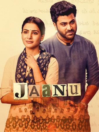 Jaanu (2020) poster