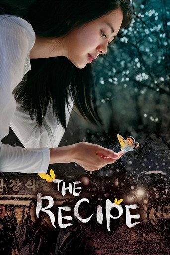 The Recipe (2010) poster
