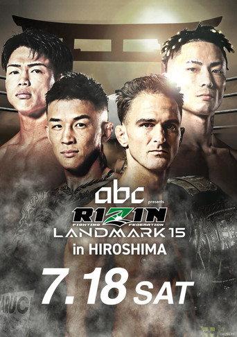 RIZIN LANDMARK 15 in HIROSHIMA (2026) poster