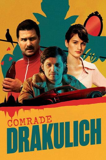 Comrade Drakulich (2019) poster