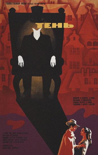 Ten (1971) poster