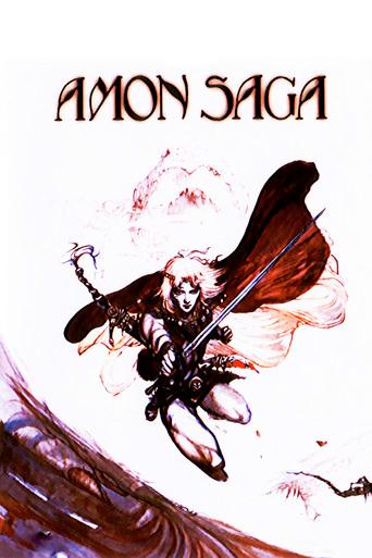 Amon Saga (1986) poster