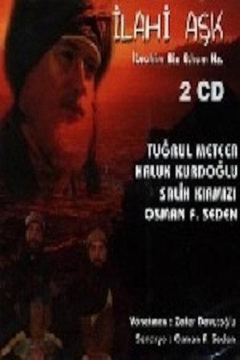 Ibrahim bin Edhem (1993) poster