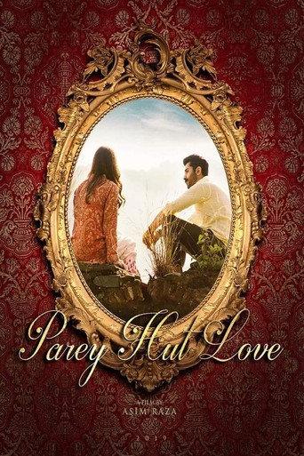 Parey Hut Love (2019) poster