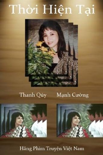 Thời Hiện Tại (1988) poster