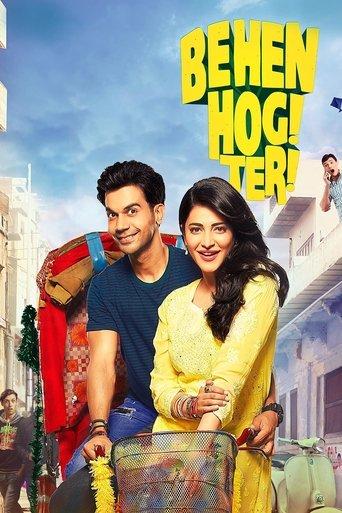 Behen Hogi Teri (2017) poster