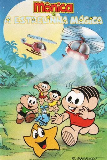 Turma da Mônica e a Estrelinha Mágica (1988) poster