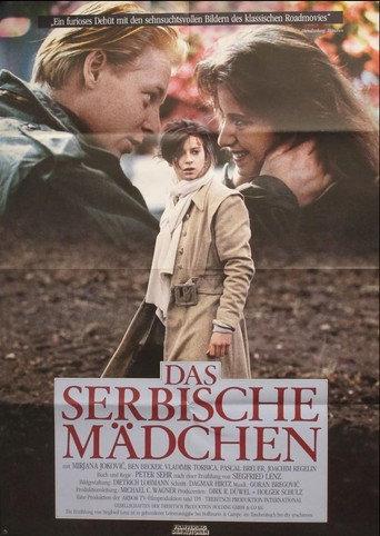 The Serbian Girl (1991) poster