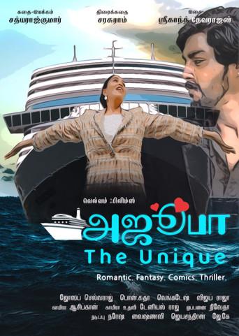Ajooba - The Unique (2025) poster