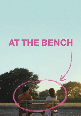 At the Bench (2024) poster