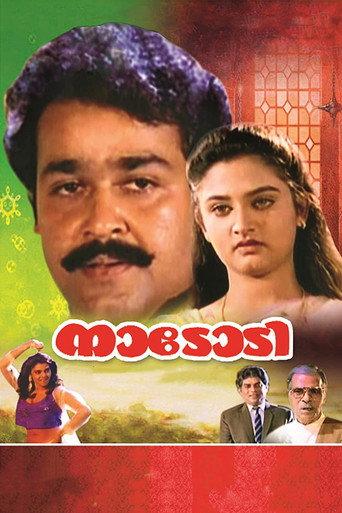 Nadodi (1992) poster