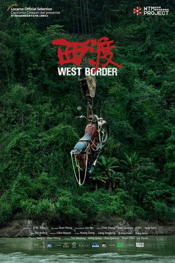 West Border (2025) poster
