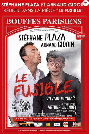 Le Fusible (2017) poster