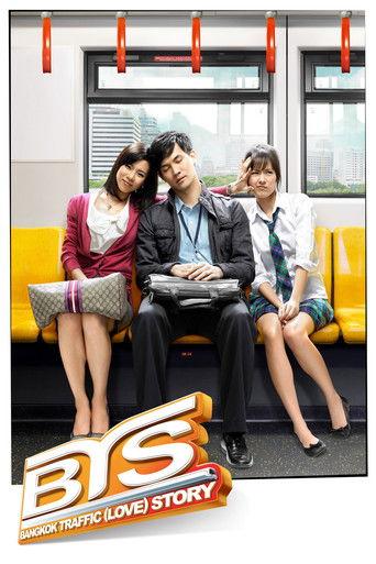Bangkok Traffic (Love) Story (2009) poster