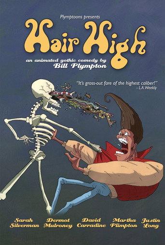 Hair High (2004) poster
