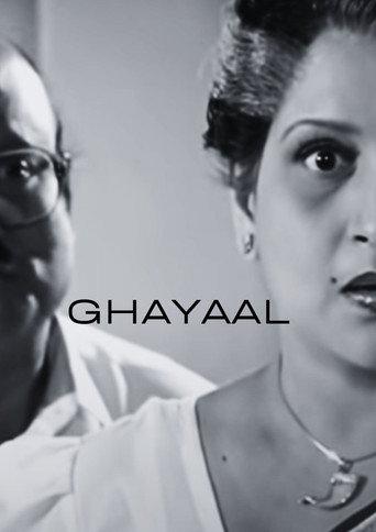 Ghayaal (1993) poster