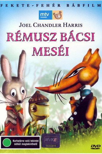 Rémusz bácsi meséi (1967) poster