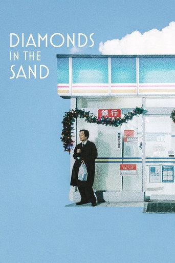 Diamonds in the Sand (2025) poster