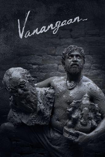Vanangaan (2025) poster