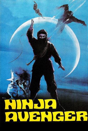 Impossible Woman (1983) poster