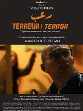 Terror (2019) poster