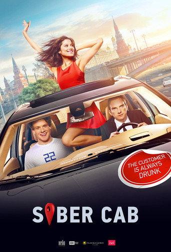 Sober Cab (2019) poster