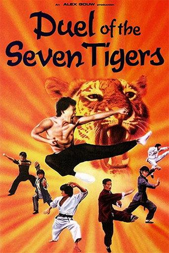 Duel of the 7 Tigers (1979) poster