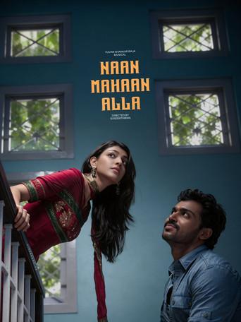 Naan Mahaan Alla (2010) poster