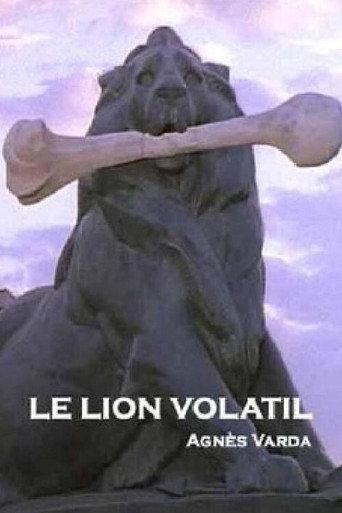 The Vanishing Lion (2003) poster