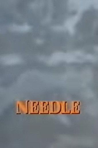 Needle (1990) poster