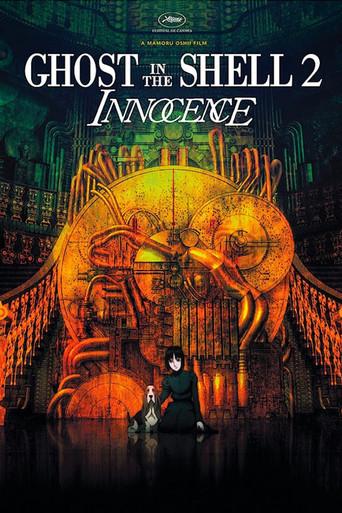 The Making of Ghost in the Shell 2: Innocence (2004) poster
